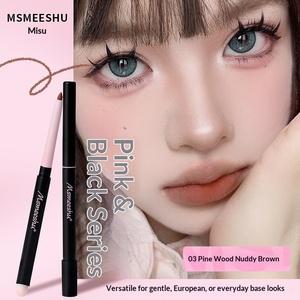Mishu Delineador <span class=keywords><strong>de</strong></span> Labios <span class=keywords><strong>de</strong></span> Doble Punta, Resistente al Agua, Larga Duración, Acabado Mate, Definición y Modelado Natural, No se Desvanece, Tono Miel, Paquete 1121 - Product Image 6