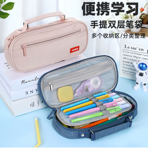 Large-capacity Pencil <b>case</b> with Handle Multifunctional Double-layer Pencil Pouch Organizer - Product Image 3