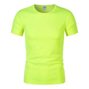 韩国批发自有品牌复古针织T恤，100%涤纶，男女通用 - Product Image 4