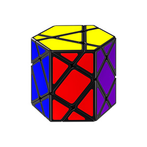 Alien Rubik's <b>Cube</b> 3x3 Hexagonal Prism Brain-Boosting Puzzle Toy For Youth Unisex <b>Magic</b> <b>Cubes</b> - Product Image 1