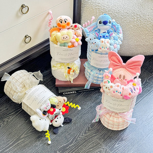 Cadeaux d'anniversaire: bouquets de poupées kulomi pour filles, poupées de chien de <span class=keywords><strong>laurier</strong></span> de jade, cadeaux de graduation pour copines, copines - Product Image 3