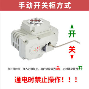 วาล์วบอลสแตนเลสแบบมีเกลียวภายใน รุ่น Q914F ของ Dongqi Electric วาล์วบอลแบบปรับได้สามทาง วาล์วบอลแบบมีเกลียว - Product Image 6
