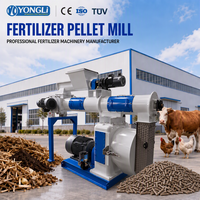 Machine à granulés d'engrais organique en parfait état, machine à granulés de bois biomasse, machine à granulés d'aliments pour animaux, machine à granulés de poulet, presse à granulés