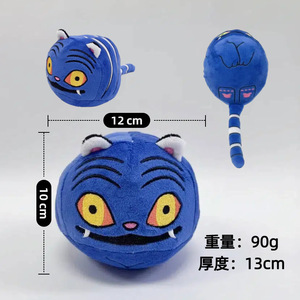 ตุ๊กตาเสือพันธุ์วิญญาณปีศาจ K-Demon Hunters Witch Hunting Tiger ขนาด 31-50 ซม. บรรจุใยฝ้าย PP - Product Image 3