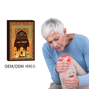 OEM ODM 서비스 무릎 통증 패치 관절 근육 통증 후추 고추 석고 - Product Image 3
