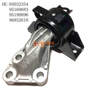 Soporte de Motor de Goma para Chevrolet Sonic 95405220 95026513 95930076 para 1.6 1.8L 2011-2017 - Product Image 3