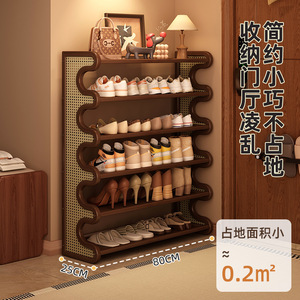 <b>Shoe</b> <b>rack</b> for home use, entryway, indoor use, multi-layer dustproof <b>storage</b>, rental apartment, entryway, large capacity, - Product Image 3
