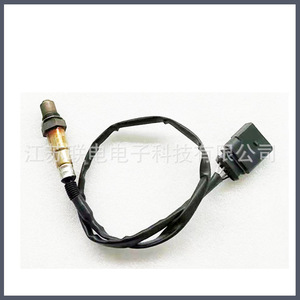 Oxygen <b>Sensor</b> 06A906265AP <b>For</b> <b>Car</b> Replacement Repair New - Product Image 1