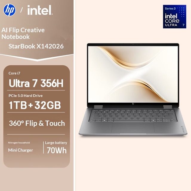 Wholesale Low Price HPs Star Book X 360 14 Flip Touchscreen Laptop (Core Ultra7 356H 32G 1T 2.8K OLED with Pen AI)