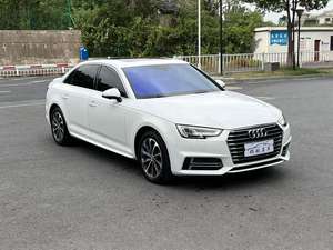 L'<span class=keywords><strong>Audi</strong></span> A4L <span class=keywords><strong>40</strong></span> <span class=keywords><strong>TFSI</strong></span> Progressive Edition <span class=keywords><strong>2019</strong></span> est disponible à l'exportation à un prix avantageux - Product Image 3