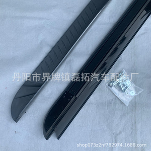 Estribos laterales para coche Jingyuanxin de aleación de aluminio RX 2023 compatibles con Lexus RX350H RX450H RX500H - Product Image 2