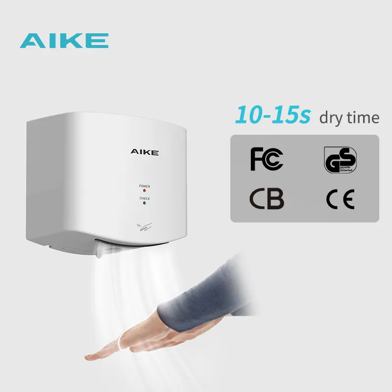 होटल के लिए AIKE हवा हाथ ड्रायर शुष्क हाथों स्वत: उच्च गति वाणिज्यिक हाथ Dryers एबीएस AK2630S AC110V/220V
