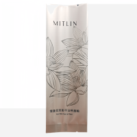 Boîte à gâteaux sacs en mylar personnalisés autres emballages et produits d'impression fournisseur de sacs d'expédition emballage en plastique personnalisé