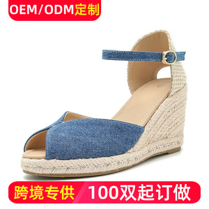 Sandales compensées en daim à bout ouvert avec semelle en paille respirantes pour femme – Idéales pour l'été - Product Image 5