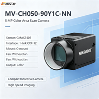 Caméra de numérisation de zone HIK ROBOT MV-CH050-90Y1M-NN 5MP Mono Global Shutter CXP12, haute vitesse 164 ips pour AOI de circuits imprimés et semi-conducteurs