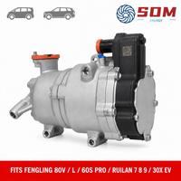 Compresseurs de climatisation électriques à énergie nouvelle Geeiy Maple Leaf 12V L60S PRO Rui Blue 7/8/9/30X, pompes de refroidissement OE J118640151