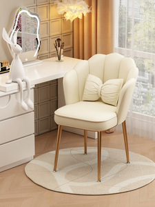 Poltrona Singola Moderna <span class=keywords><strong>per</strong></span> Soggiorno, Set di Sedie Rosa in Velluto <span class=keywords><strong>per</strong></span> <span class=keywords><strong>Salone</strong></span>, <span class=keywords><strong>Poltrone</strong></span> di Lusso <span class=keywords><strong>per</strong></span> Soggiorno - Product Image 6