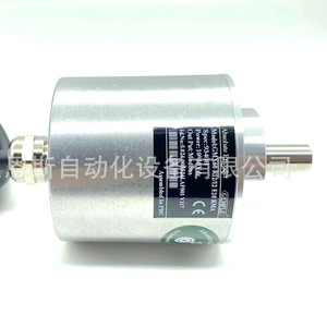 Encodeur Absolu Gemple GMX60 R12/12 E10 RMA 9340B Modbus Automatisation Industrielle - Product Image 5