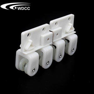 Straight Track Design Electric Magnetic Closure Curtain Rail Track Master Carrier - Product Image 4