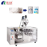 Machine d'emballage de poudre Doypack à fermeture éclair automatique multifonction pour café, épices, sucre, lait, protéines, céréales, farine.