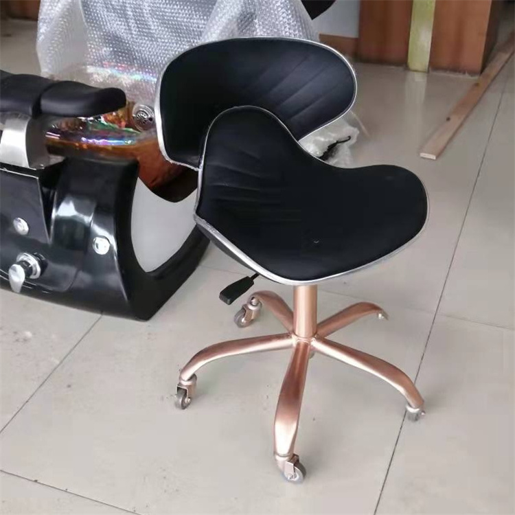 Stool
