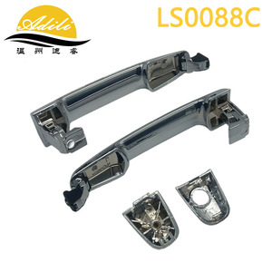 Manija de puerta de coche Adili LS0088C electrochapada para Toyota Corolla, pieza de repuesto - Product Image 3