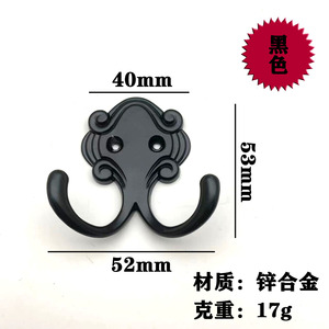 Double Hook Wall Mount Zinc Alloy Coat Hook Black Antique Bronze For <b>Wardrobe</b> Entryway Cabinet <b>Hardware</b> - Product Image 2