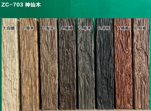 <span class=keywords><strong>Vigas</strong></span> Decorativas Artificiales <span class=keywords><strong>de</strong></span> Alta Calidad, Imitación <span class=keywords><strong>Madera</strong></span> Natural, Poliuretano Rústico Vintage, Viga <span class=keywords><strong>Falsa</strong></span> <span class=keywords><strong>de</strong></span> PU para Techo - Product Image 2