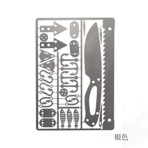 Carte à hameçons 30 en 1 en acier inoxydable, outil de survie, équipement de pêche en plein air, équipement de chasse, couleur grise, longueur de lame de 14 pouces - Product Image 1