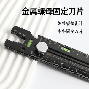 Cuchillo Multiusos de Acero Inoxidable de 150 mm, Herramienta de Grado Industrial, Llave Inglesa, Abridor de Doble Extremo - Product Image 3