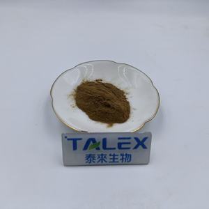 Extrait de champignon de la queue de dinde de haute qualité, polysaccharide 10% 20% 30% 50% - Product Image 4