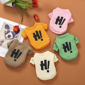 Sweat à capuche pour chien, couleur bonbon, imprimé lettres, vêtements pour animaux de compagnie en polyester, pour petits chiens, printemps, automne, hiver - Product Image 4