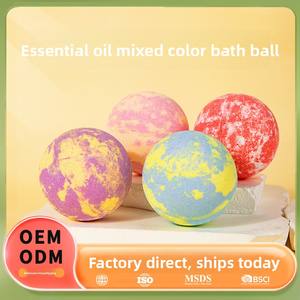 Bombes de bain multicolores transfrontalières 60g, boules de <span class=keywords><strong>sel</strong></span> de bain à dissolution rapide, <span class=keywords><strong>sel</strong></span> de mer, <span class=keywords><strong>sel</strong></span> d'<span class=keywords><strong>Epsom</strong></span>, huile essentielle, bain moussant - Product Image 2