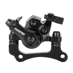 Toopré 8/10 Polegada Scooter Elétrico Lado Direito Caliper Freio A Disco Liga De Alumínio Dobrável Bicicleta Elétrica Freio Dianteiro e Traseiro - Product Image 2