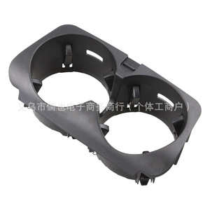 Portavasos para Auto RLB para Mercedes-Benz Smart A2056800691, Asiento Delantero, Plástico - Product Image 5