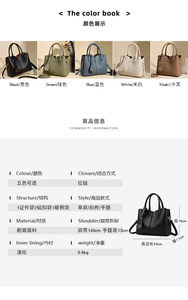 New Luxury Handbags Women Designer PU Leather Shoulder <b>Bags</b> Lady Large Fashion Hand <b>Bag</b> Casual Tote Messenger <b>Bag</b> - Product Image 3