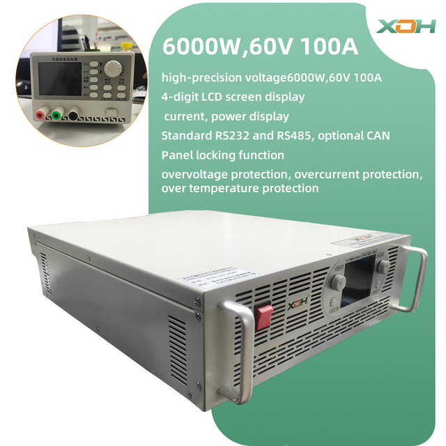 Precision 2000W 2000V High Voltage Programmable AC to DC Single Output Switching Power Supply with 220V Input Variable DC Output