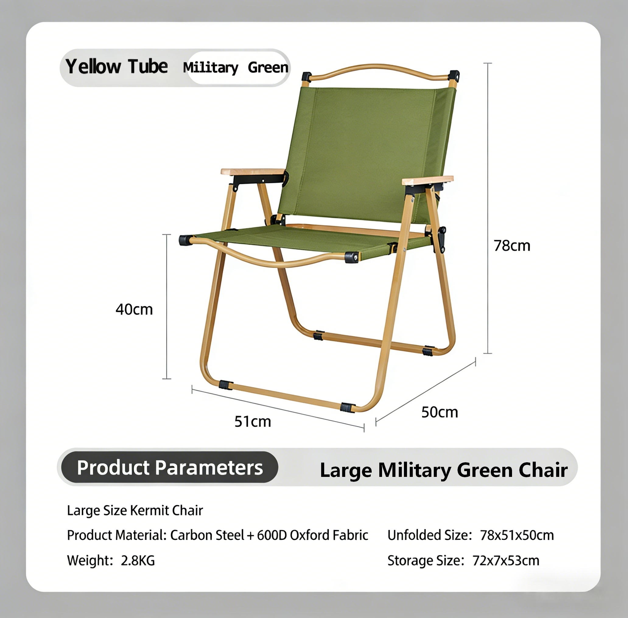 Tube jaune - Tissu vert - Grande taille