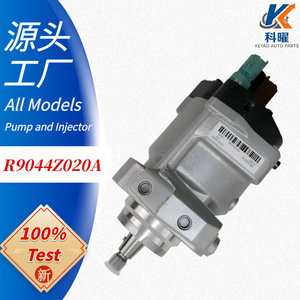 ชุดปั๊มหัวฉีดน้ำมันเชื้อเพลิง Kay R9044Z020A รุ่น 331004X500 ระบบคอมมอนเรล ปั๊มดีเซลแรงดันสูง สำหรับยานยนต์ดีเซล - Product Image 5