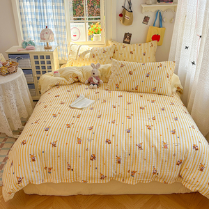 Nuevo Juego de Ropa de Cama de 4 Piezas con Estampado de Hilo Esponjoso, Estilo Fresco 2026, Suave, Esponjoso, Transpirable y Cómodo - Product Image 1