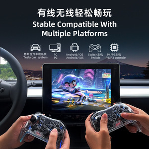 Nouveau contrôleur de jeu PC sans fil à éclairage RVB à six axes Réveil avec manette pour commutateur NS Nom du produit <span class=keywords><strong>Volant</strong></span> - Product Image 3