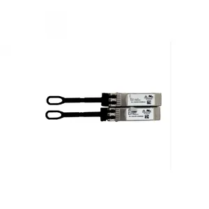 32G SWL XBR-000212 FC SFP光纤标识符300M XBR-000285型号57-1000333-01