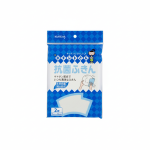 SEIWA-PRO 2P Antibacterial <b>Dish</b> <b>Cloth</b> for Effective Cleaning - Product Image 1