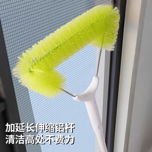 Brosse télescopique pour le nettoyage des vitres avec long manche et poils doux pour les immeubles de grande hauteur et le nettoyage général - Product Image 2