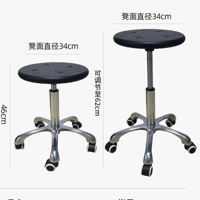 HX-F10A (14 นิ้ว)