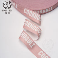 Sangle en ruban tissé imprimé mat soyeux avec logo lettres blanches transparentes pour la décoration de lingerie et de vêtements de marque