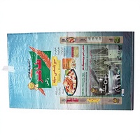 Kantong Kemasan Pupuk Berkualitas Tinggi 25kg PP Anti Lembab Tahan Panas Food Grade Desain Dasar Datar Pertanian