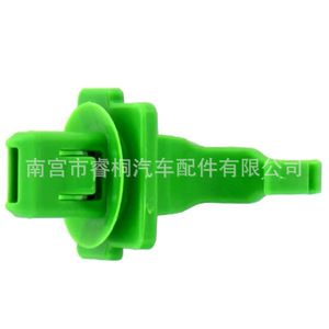 Clips de Plástico para el Panel de Ajuste del Pilar A Shuangxuan 76988-3DN0A-CX para Nissan Tiida X-Trail Teana Sylphy - Product Image 1