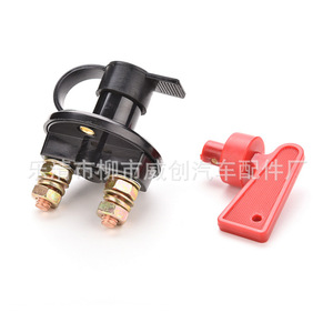 สวิตช์ไฟหลักในรถยนต์ M10 แบบหมุนสองรู สำหรับสวิตช์แบตเตอรี่ - Product Image 4