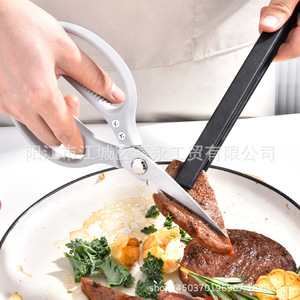Tijeras de Cocina de Acero Inoxidable Sk5 en Forma de V con Mangos de Plástico para Uso Doméstico, para Cortar Aves - Product Image 5